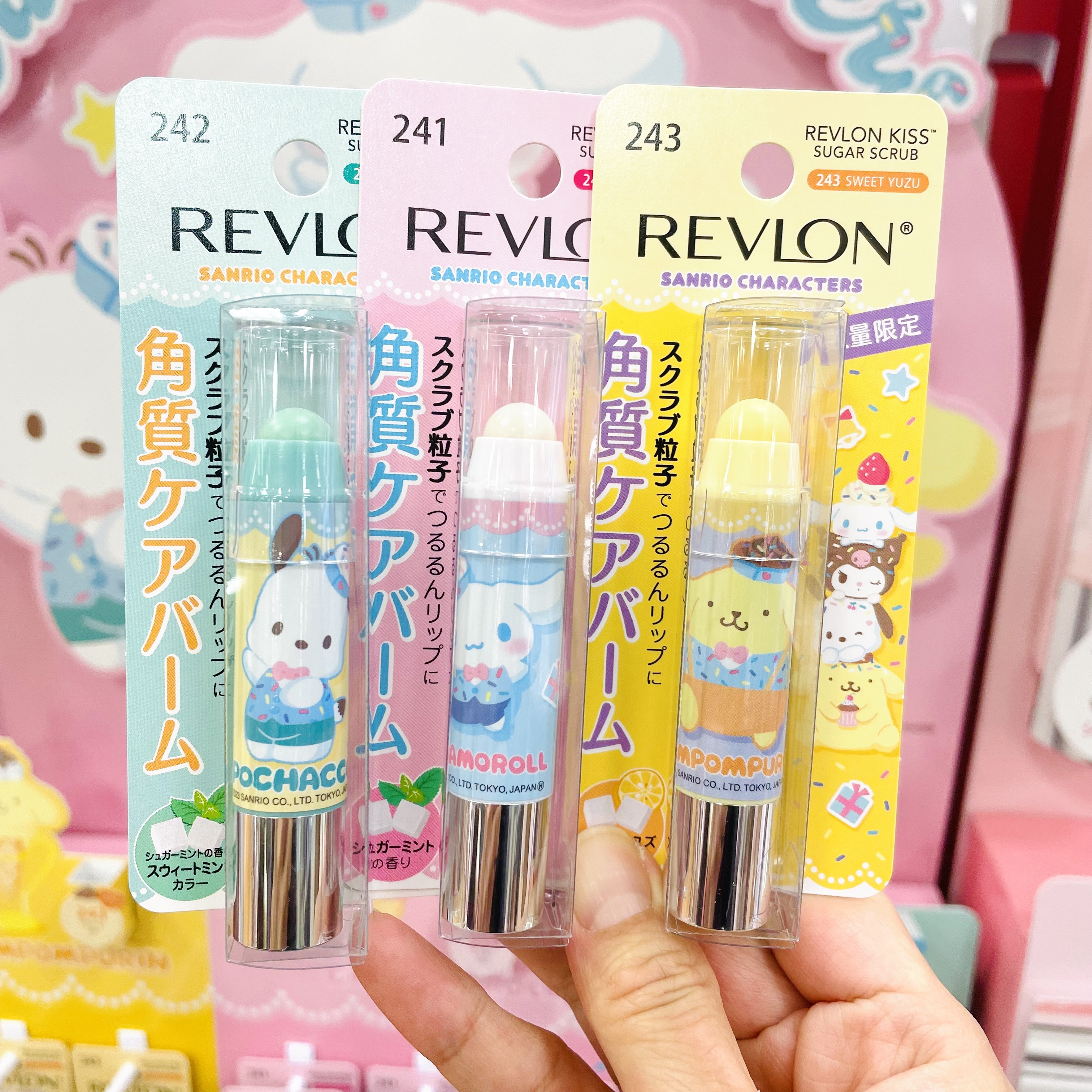 日本Revlon露华浓限定大耳狗布丁狗砂糖微粒磨砂唇部去角质润唇膏