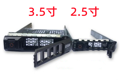戴尔 DELL服务器硬盘托架子3.5寸 R730 R720 R420 R410 T630 r510