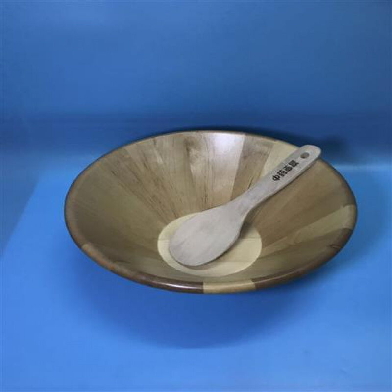 妙普乐沙拉碗中药面膜竹盆调面膜用碗大号竹碗沙拉碗木碗竹盆家用