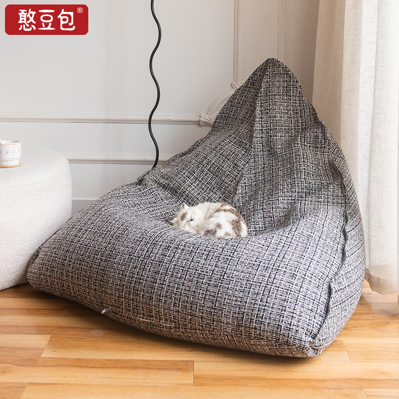 懒人沙发躺可可睡卧室创意三角榻榻米日式豆袋阳台休闲小沙发网红