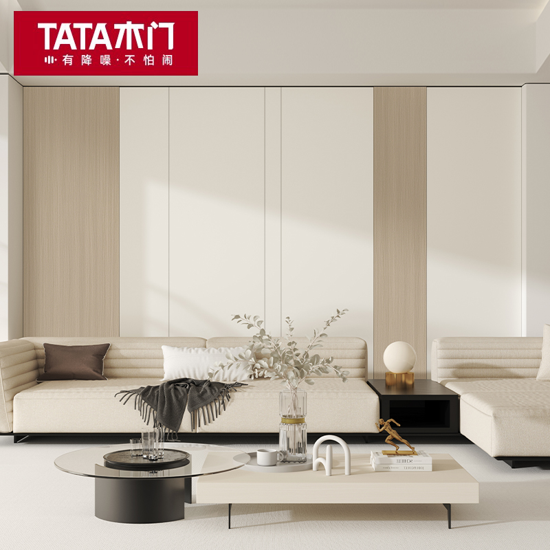 TATA木门 官方定制电视背景墙护墙板现代简约创意客厅墙面装饰板