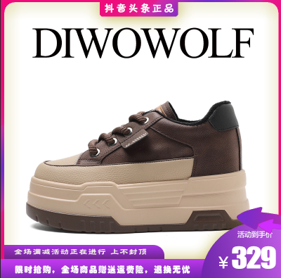 DIWOWOLF鞋类旗舰店意大利工艺轻奢品牌内增高厚底休闲加绒女鞋