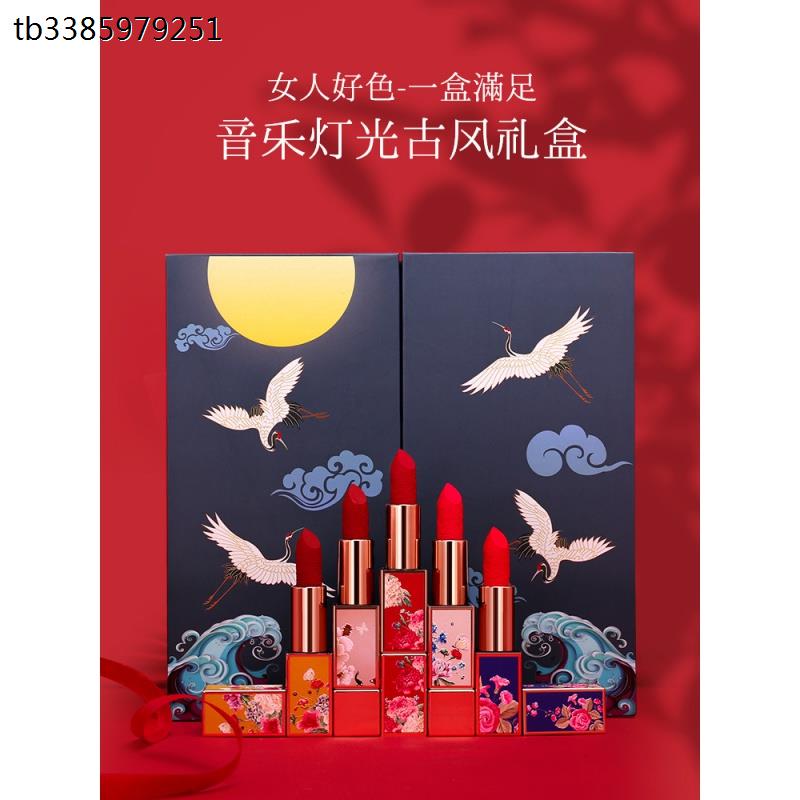 上新了故宫口红礼盒装礼物中国风联名套装正品情人节口红小众品。