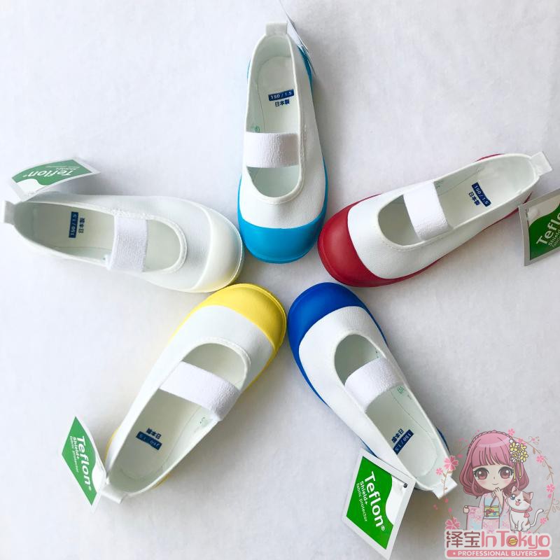 现货！日本制幼儿园小白鞋童鞋 星月男女学生室内外防滑帆布胶鞋
