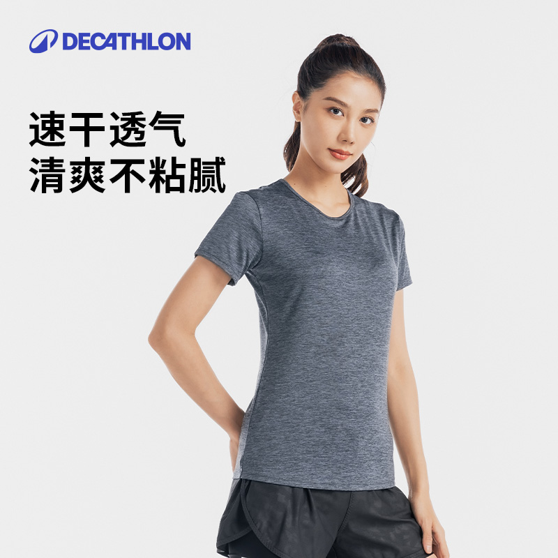 迪卡侬运动速干衣女夏季健身跑步T恤宽松瑜伽短袖半袖上衣SAX2