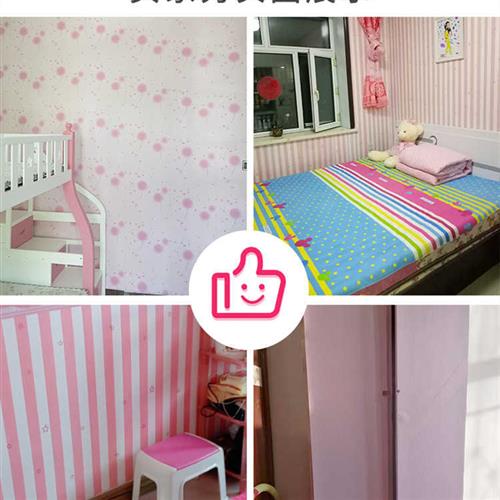 防水壁纸自粘寝室改造宿舍装饰学生粉色女孩卧室温馨家俱翻新壁纸