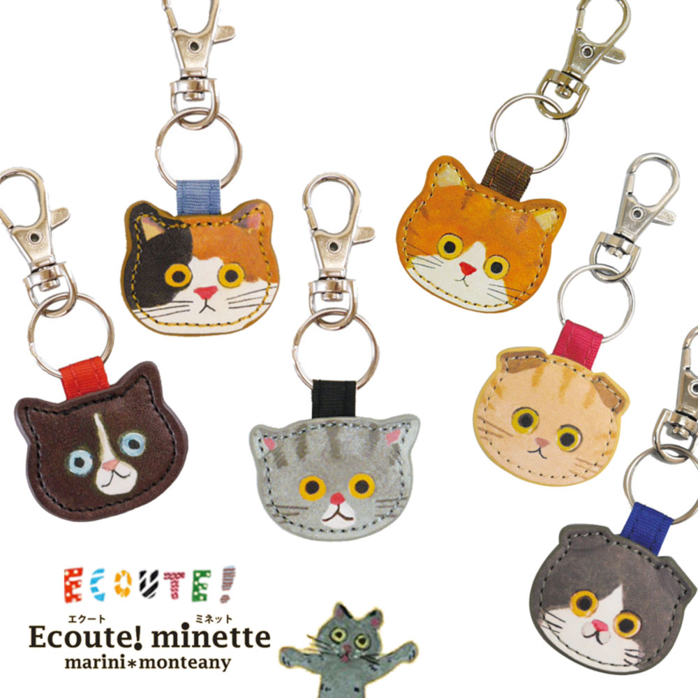 现货~日本采购ECOUTE！正品猫咪系列钥匙扣 包包挂件 敲可爱