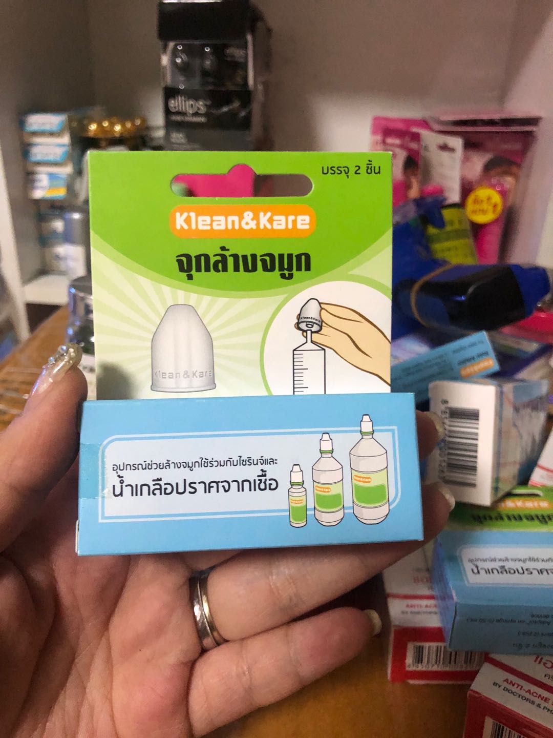 泰国购入人肉回国Klean&Kare儿童清洗鼻子专用洗鼻器小朋友洗鼻子