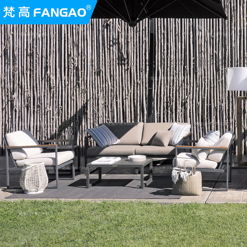 铝合金室外庭院露天花园户外休闲沙发组合阳光房露台防水防晒家具