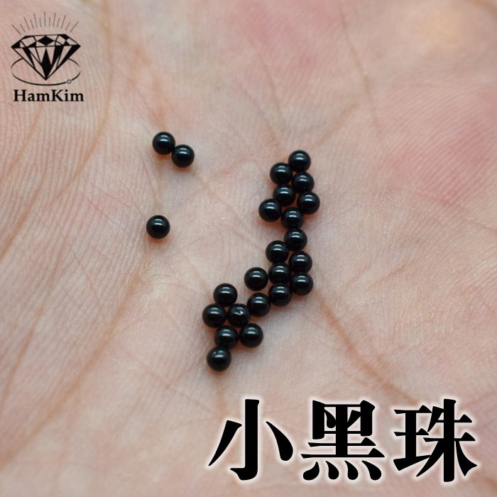 黑色小圆珠子0.8-3mm天然黑尖晶石无孔散珠光珠diy眼睛工艺镶嵌石