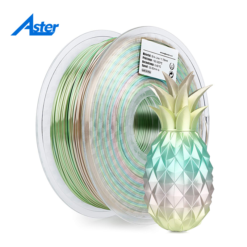 Aster 3D打印机耗材PLA丝绸彩虹渐变色多色FDM材料 1KG出口装