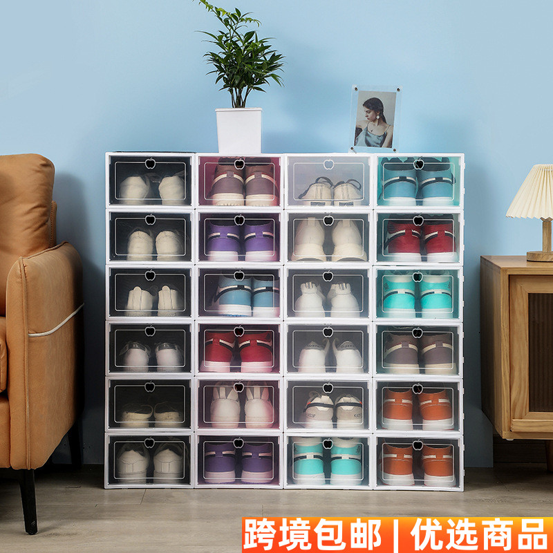 严选鞋盒透明塑料折叠球鞋收纳盒新品家居日用翻盖式鞋盒