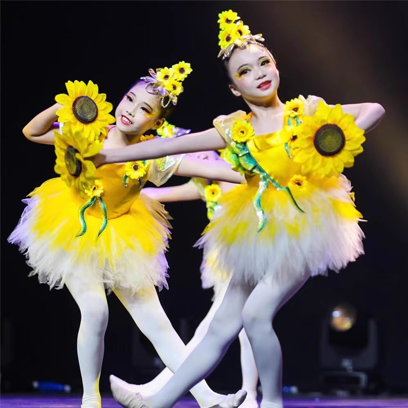 六一儿童演出服小荷风采花儿朵朵向太阳舞蹈服女童向日葵蓬蓬纱裙