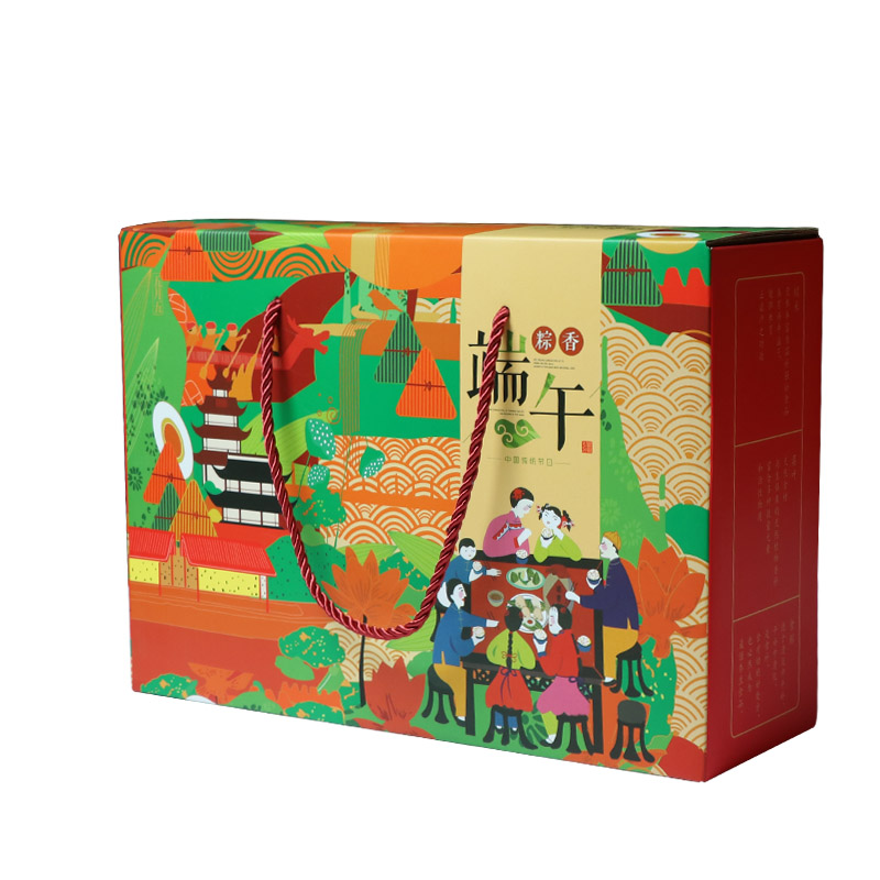 端午节粽子咸鸭蛋鸡蛋包装盒手提定制礼盒创意大号特硬粽香盒