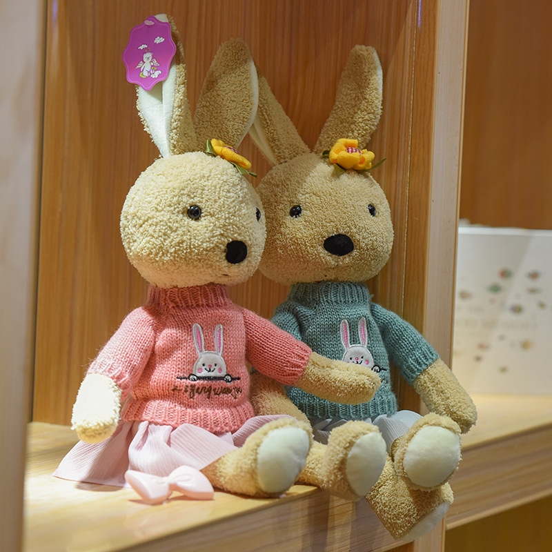 可爱砂糖兔公仔小兔毛绒玩具宝宝安抚玩偶情侣兔子公仔生日礼物女