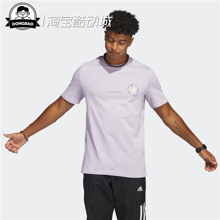 2月adidas阿迪达斯男子轻运动圆领短袖T恤IC7748/IC7750/HT3146