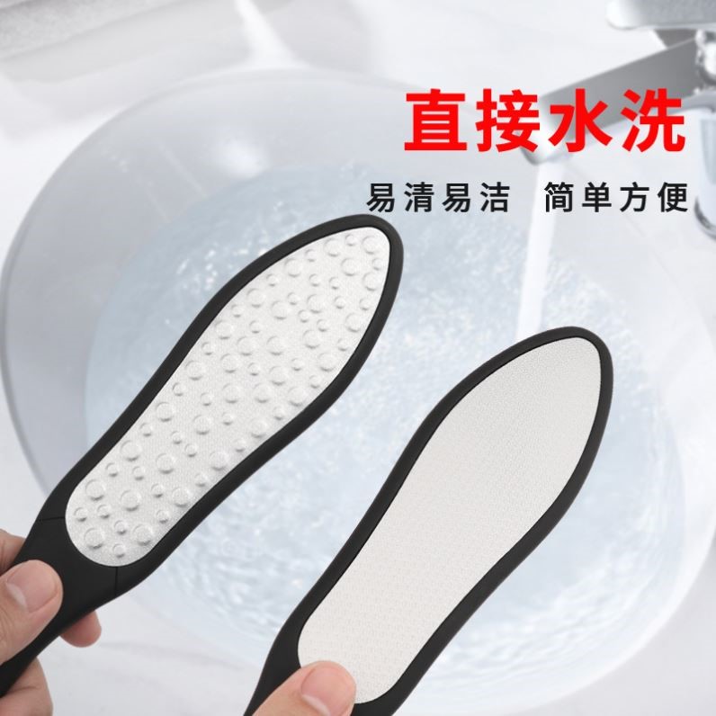 日本双面磨脚石磨脚神器去死皮去老茧角质脚皮脚部护理工具搓脚板