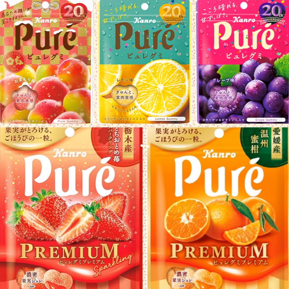 7月新品现货日本Kanro甘乐水果果汁软糖桃子苹果葡萄双重口感53g