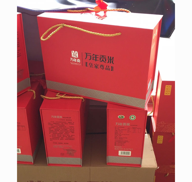 江西特产万年贡米皇家尊品贡米南方稻谷大米5千克礼盒装 送礼特产
