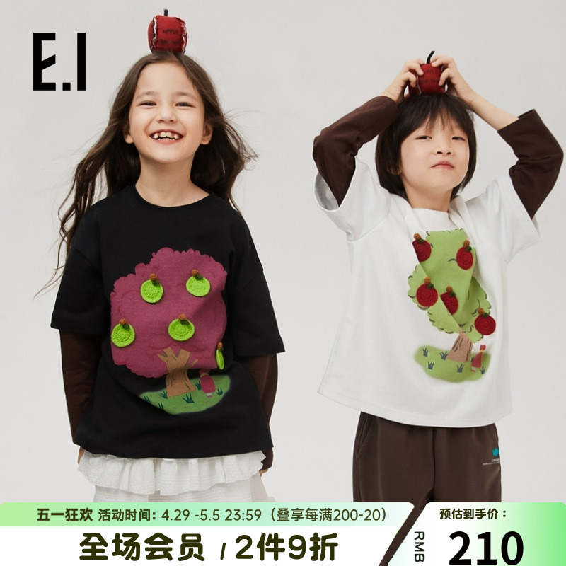 【苹果乐园】ei童装儿童假两件长袖T恤春装24新款红苹果树打底衫