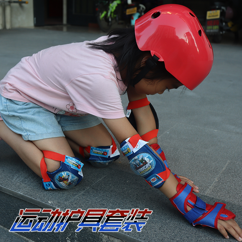 护具六件套 套装自行车滑板溜冰鞋加厚 轮滑护具护膝6件儿童保护