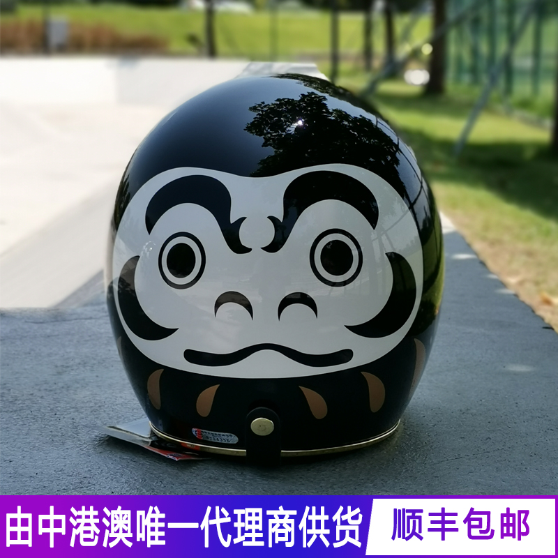 台湾penguin海鸟头盔复古机车摩托车达摩头盔通勤男女骑行内衬
