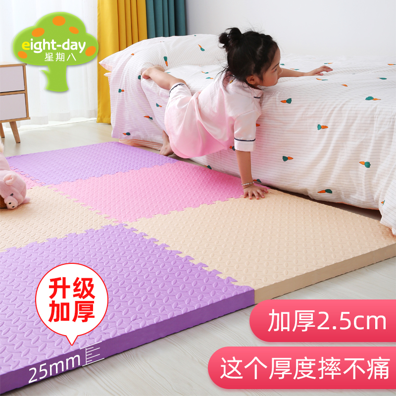 婴儿泡沫地垫拼接加厚爬爬垫大面积整块卧室爬行垫地板垫防摔床边