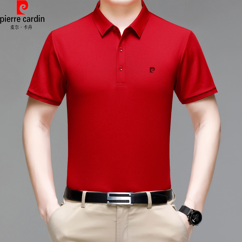 皮尔卡丹男士短袖T恤中年翻领桑蚕丝红色半袖加大码本命年中国红