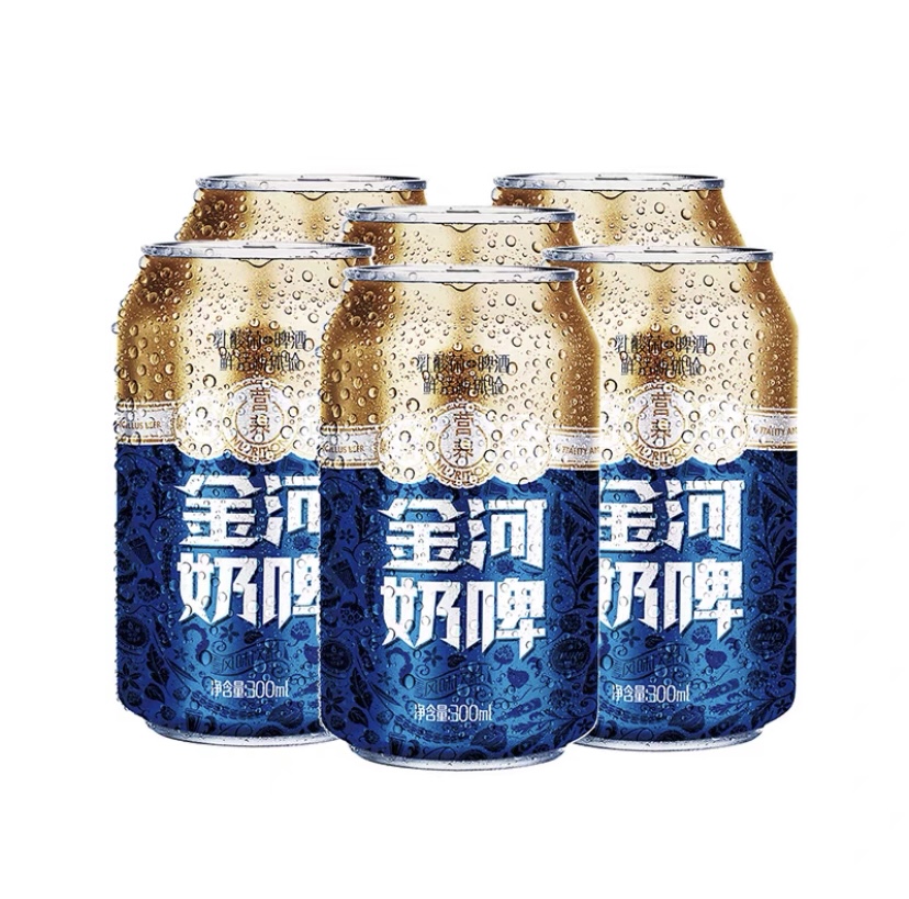 宁夏金河奶啤罐装整箱奶啤300ml饮料发酵酸奶饮品非啤酒