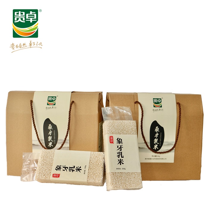 贵州特产象牙乳米4kg 贵州遵义当季新米粒粒珍白香软可口原生稻米