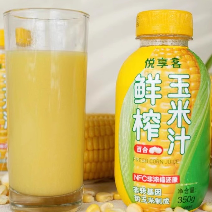 悦享客鲜榨玉米汁非转基因玉米汁0添加饮品五谷杂粮早餐350g整箱