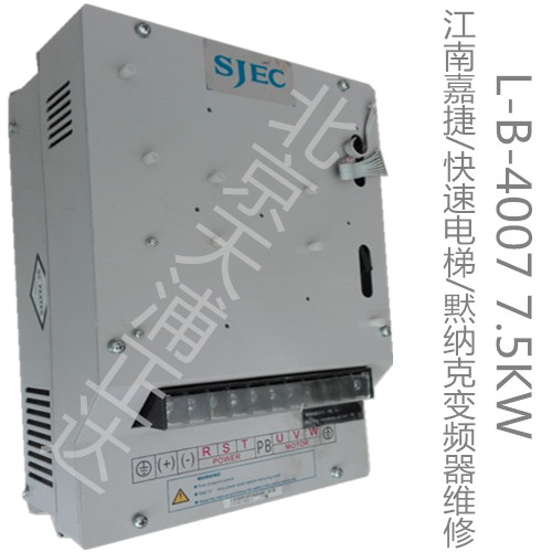 LS变频器SV300IS5-4维修SV300IS7-4S0D is7系列北京顺义