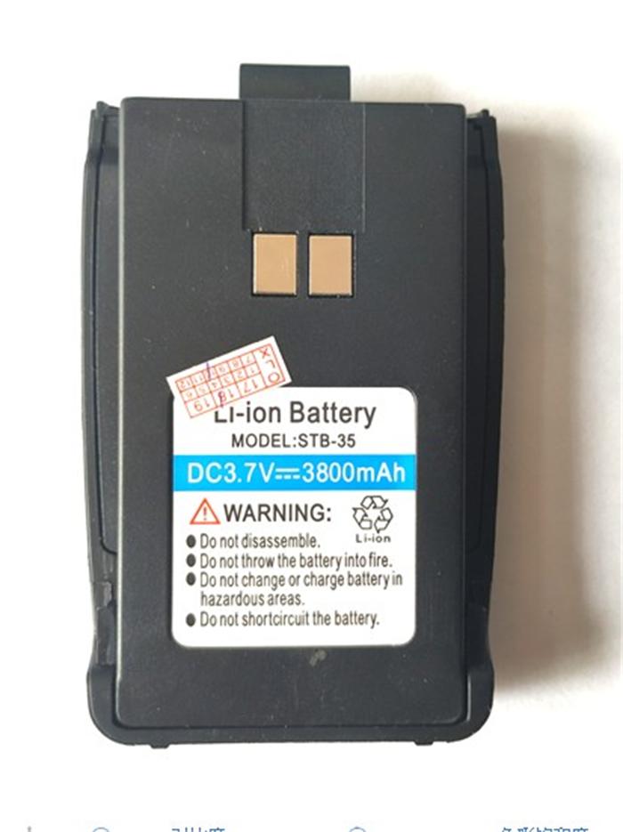 欧立讯N7对讲机N8专用电池OLX欧立讯N8对讲机原机专用电池