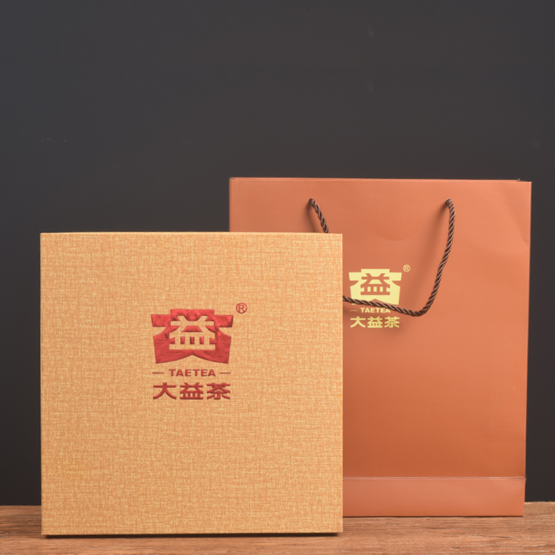 大益茶正品手提礼盒 357克茶饼包装盒茶叶包装生熟单饼通用空礼盒