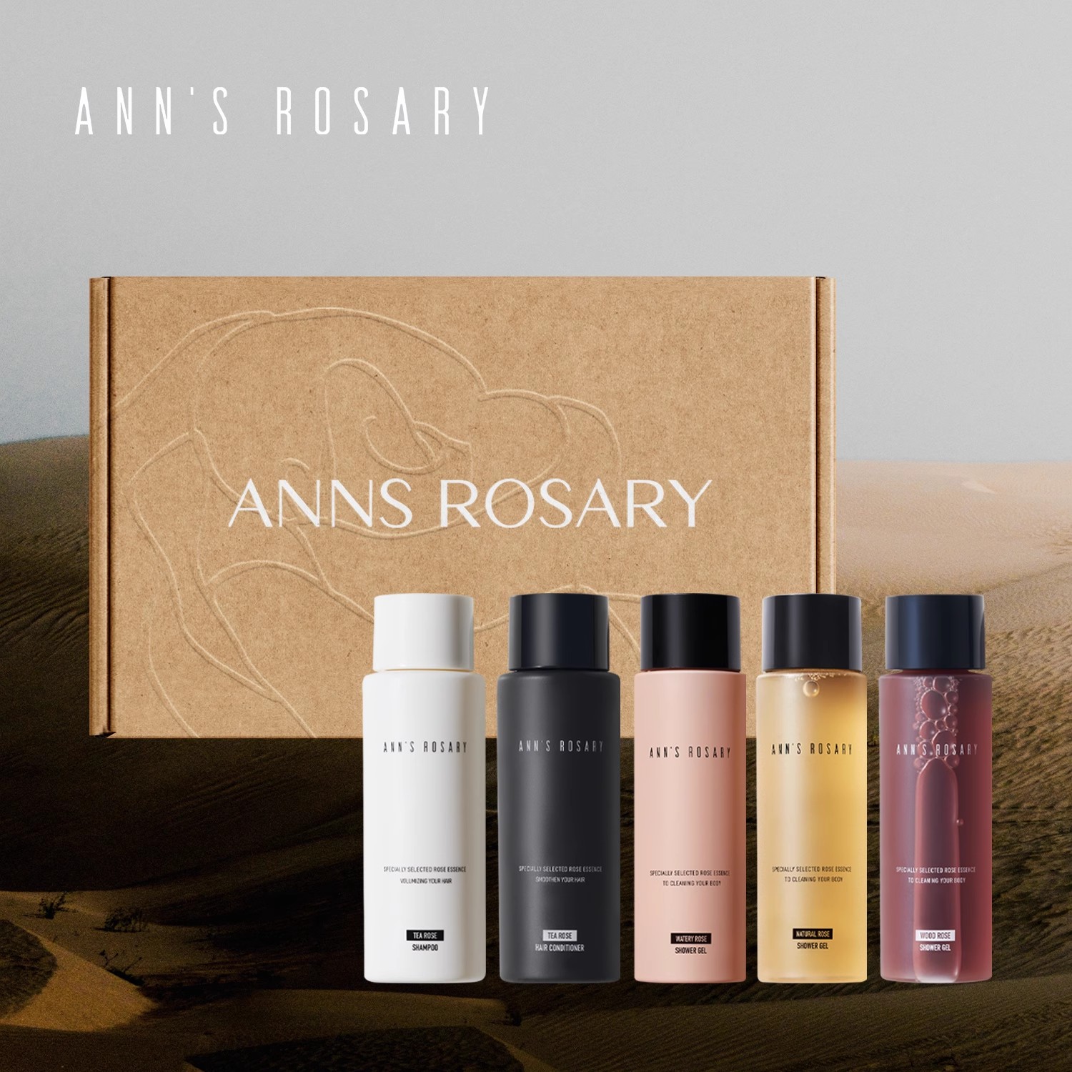 ANNS ROSARY/安的玫瑰庄园  多面玫瑰洗护限定礼盒清洁滋润