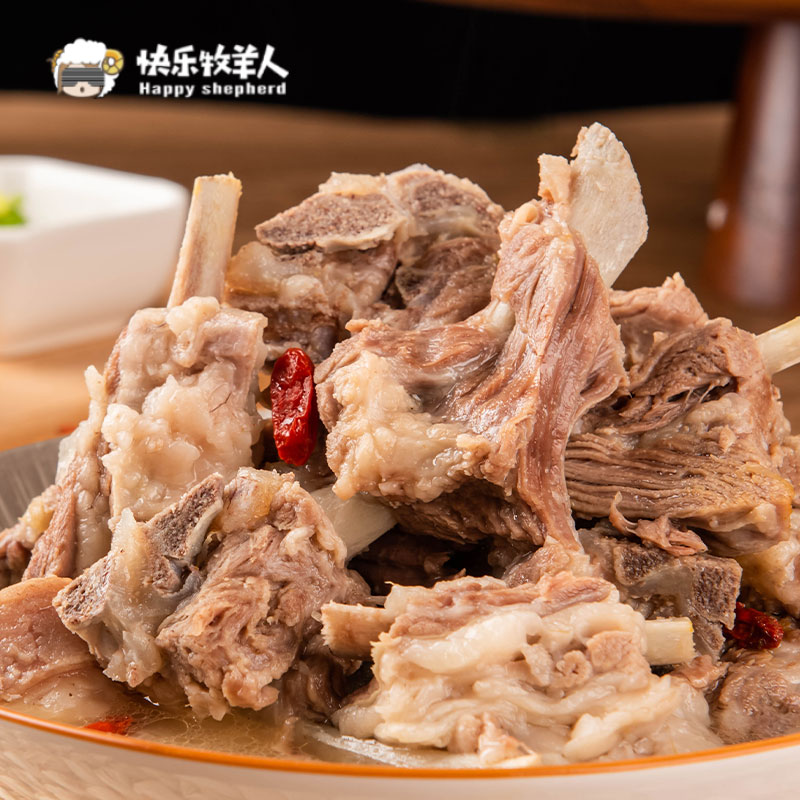 内蒙古清炖羊排熟食加热即食羔羊排懒人速食炖羊肉火锅2.4斤家用