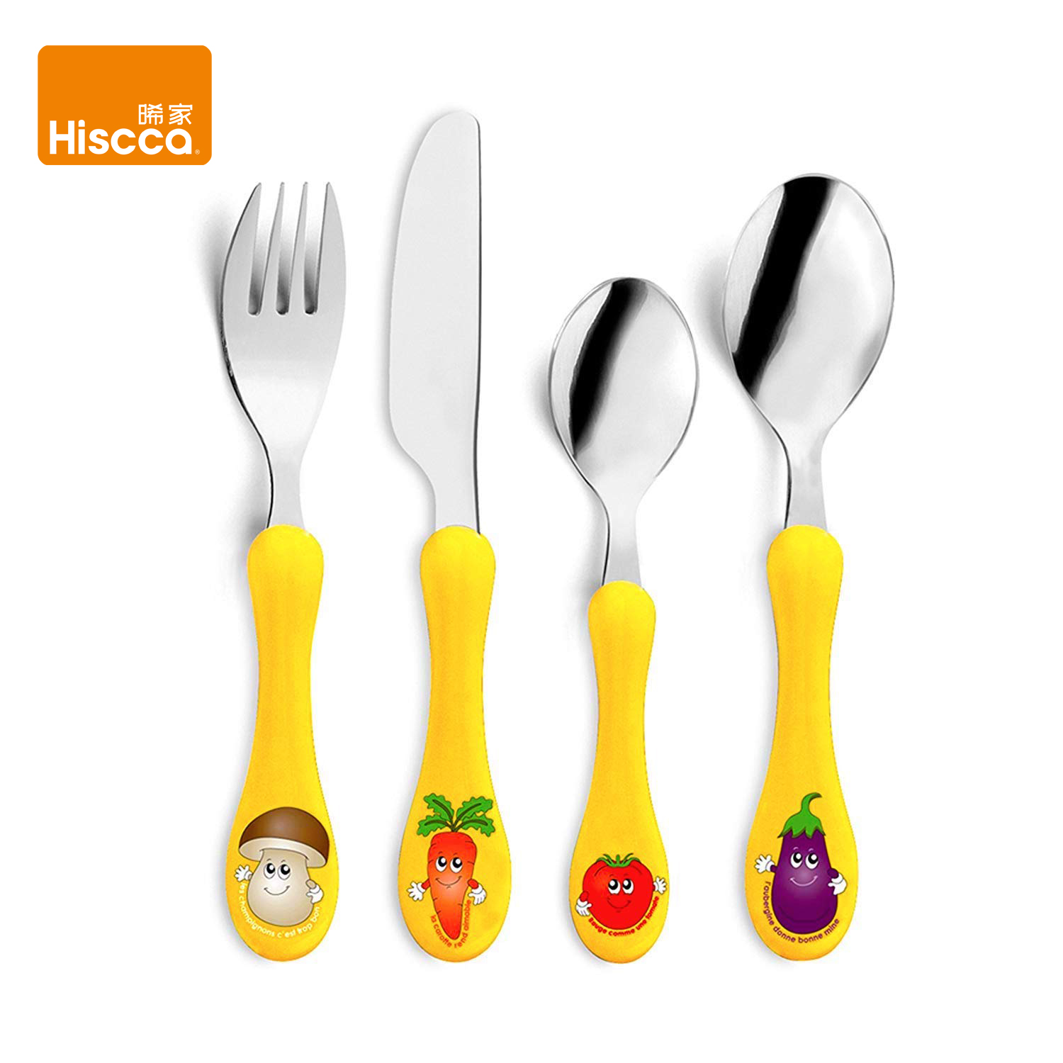 Hiscca 法国进口儿童牛排餐具品牌限定版专业儿童西餐刀叉勺套装