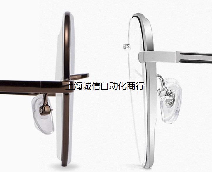 上海皇视光学镜片订制，健视光镜片，1.55 爵视渐进树脂镜议价