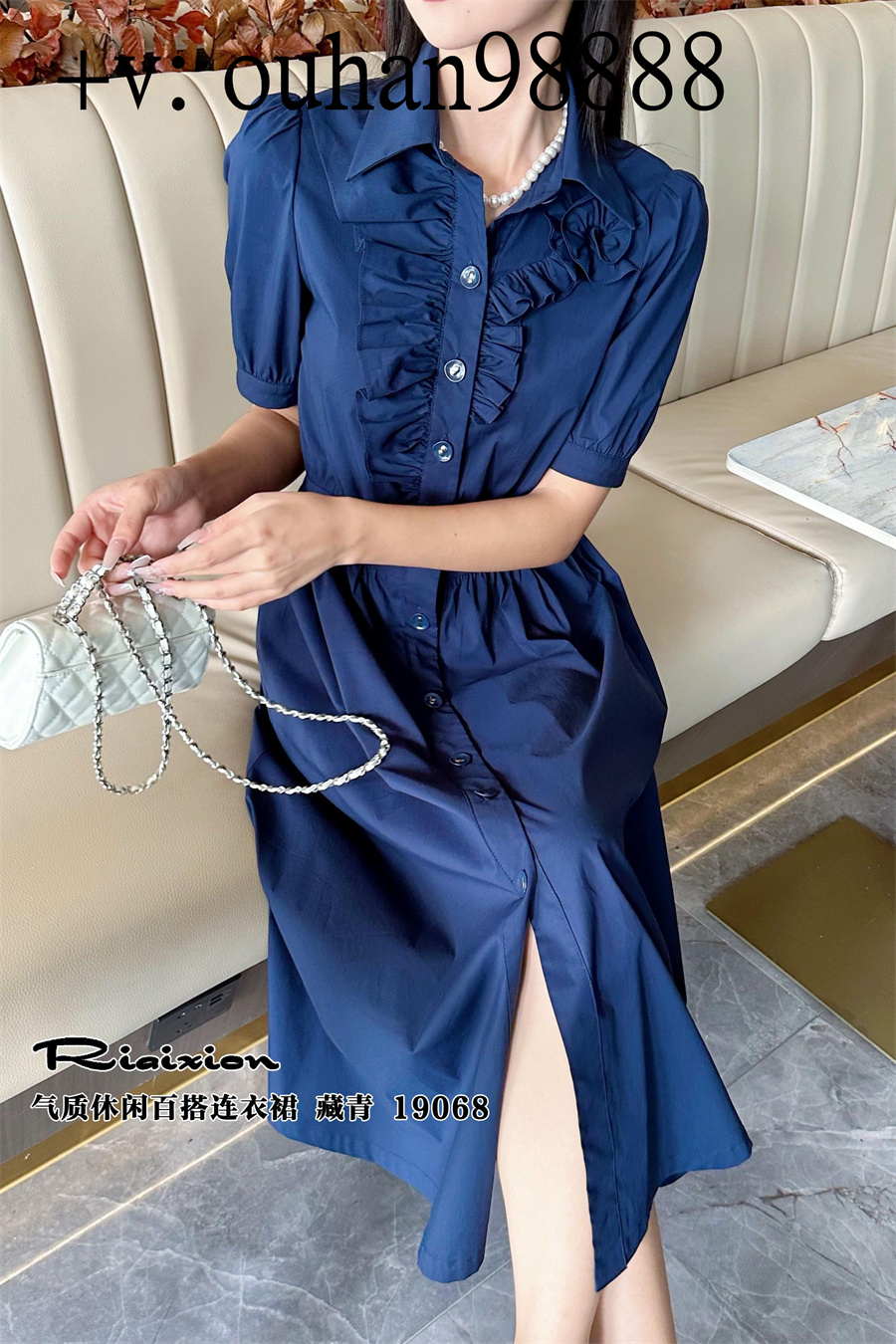 riaixion2024新款夏流行小香风赫本风衬衫连衣裙过膝中长裙 19068