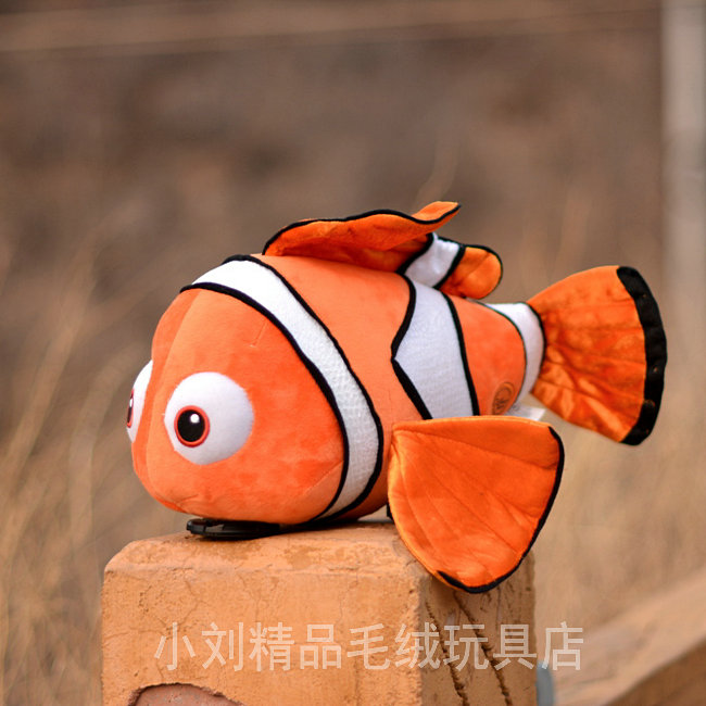 海底总动员 尼莫 小丑鱼 小鱼儿 毛绒玩具公仔玩偶