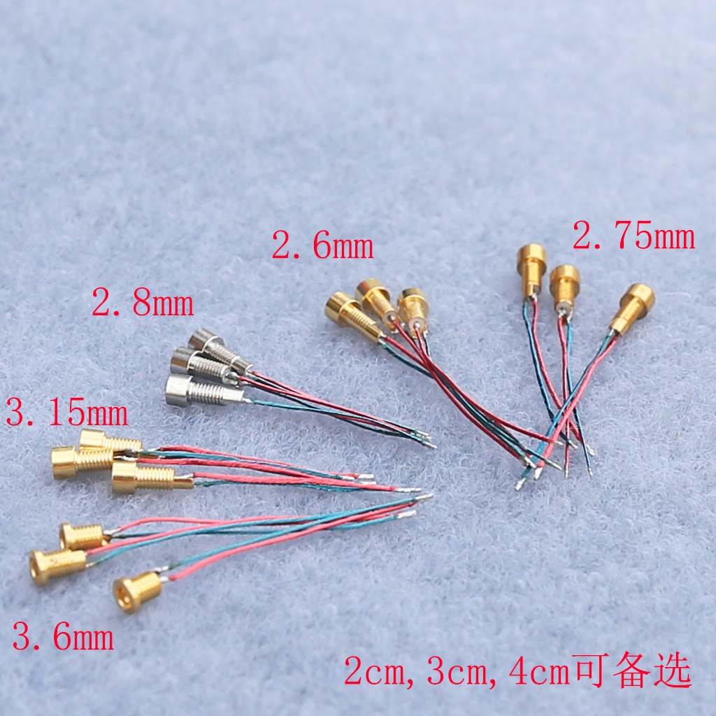 焊线插针 加强版mmcx母座带线 diy耳机维修升级 多规格 焊好线