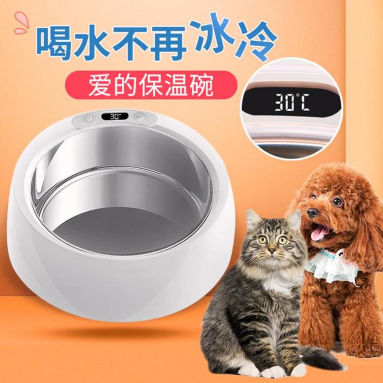 宠物智能保温碗猫食盆用品猫咪热奶碗可调温防干烧宠物喂食器大号
