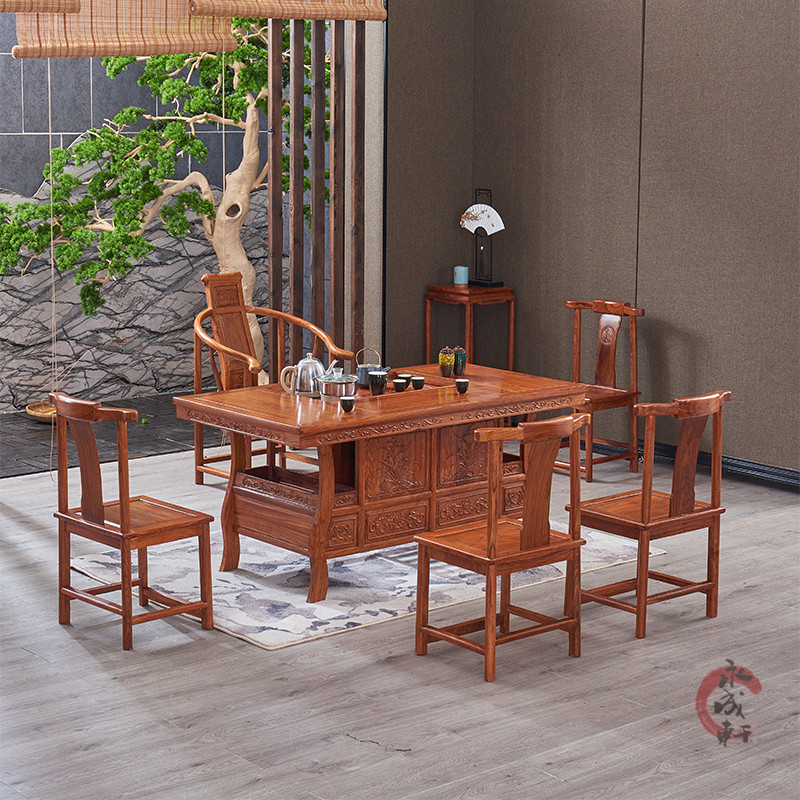 红木茶桌椅组合 功夫实木茶几中式刺猬紫檀茶艺桌花梨木家具茶台