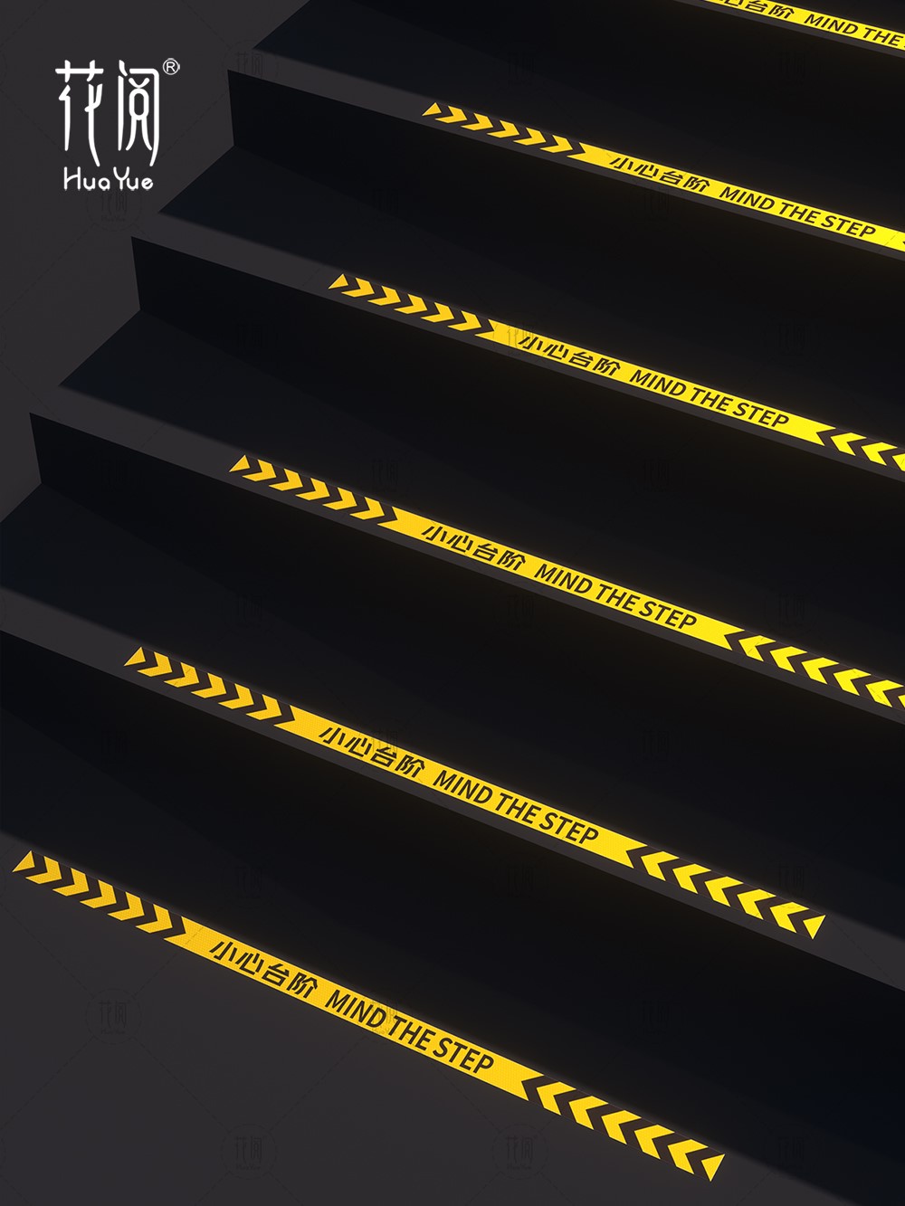 小心台阶地滑耐磨防滑地贴反光地标防水斜纹地贴商场公司楼梯公共场所温馨提示PVC材质警示条贴黄黑反光标识