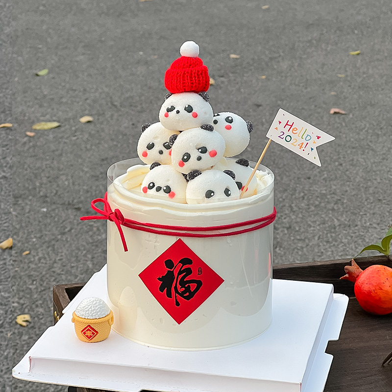 可爱熊猫棉花糖堆堆乐新年蛋糕装饰品hello2024跨年派对烘焙插牌