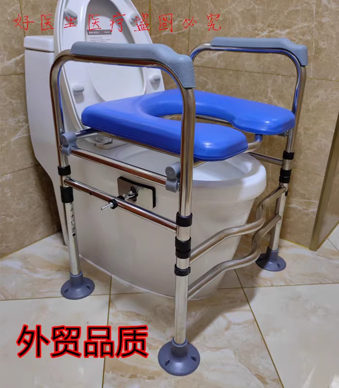 老年人坐便椅家用移动马桶洗澡椅子加固防滑残疾人孕妇蹲厕改坐厕