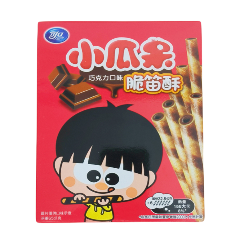 一盒包邮台湾进口可口小瓜呆脆笛酥巧克力口味酥酥脆脆的网红零食