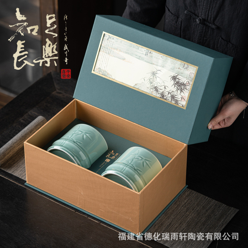瑞雨轩陶瓷茶叶罐龙井碧螺春毛尖绿茶红茶白茶包装空礼品盒