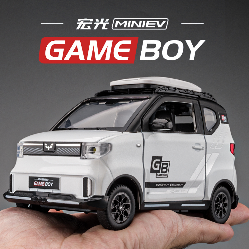 五菱宏光mini车模型仿真合金GB版电动汽车模型摆件男孩玩具车儿童