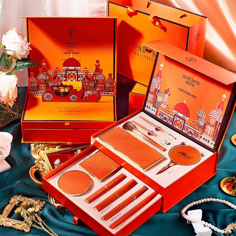 尤莉尤拉爱玛橙色美妆套盒情人节520生日礼物纸雕彩妆限定礼盒装